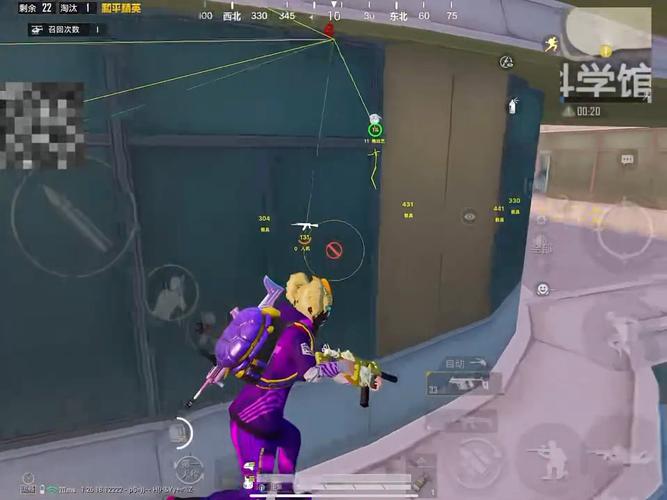 和平精英辅助【星北半火】防封端口 可防透视自瞄子弹追踪 支持苹果IOS手机设备